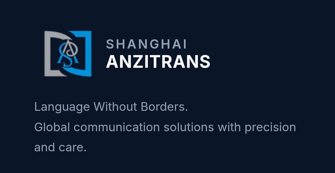 Anzitrans website